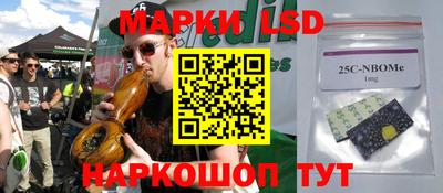 mdma Чапаевск