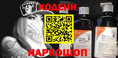 прущая мука Чебаркуль
