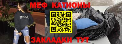 mdma Чапаевск