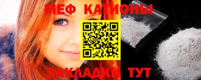 mdma Чапаевск