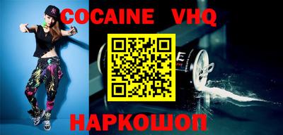 mdma Чапаевск