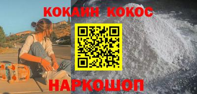 прущая мука Чебаркуль
