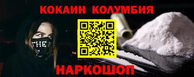 прущая мука Чебаркуль