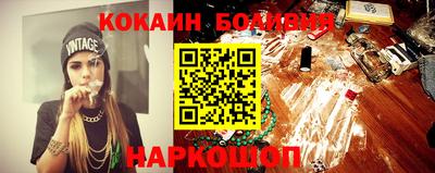 прущая мука Чебаркуль