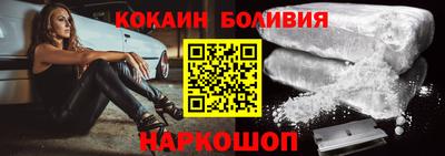 прущая мука Чебаркуль