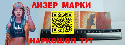 mdma Чапаевск