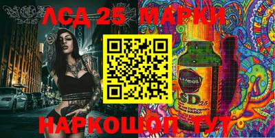 mdma Чапаевск