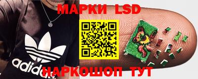 прущая мука Чебаркуль