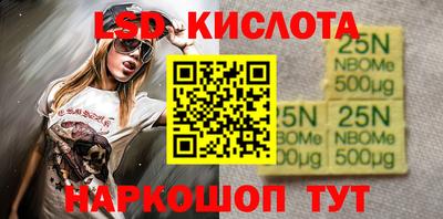 прущая мука Чебаркуль
