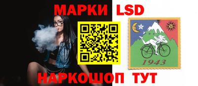 mdma Чапаевск
