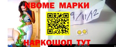 альфа пвп Чебоксары