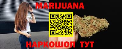 mdma Чапаевск
