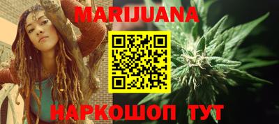прущая мука Чебаркуль