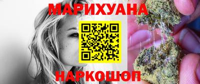 прущая мука Чебаркуль