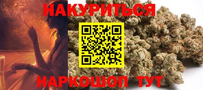 mdma Чапаевск