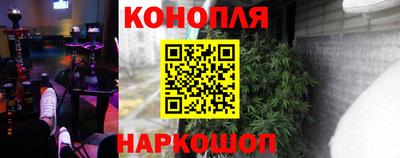 альфа пвп Чебоксары