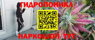 прущая мука Чебаркуль