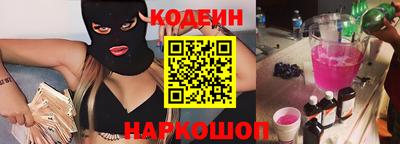 прущая мука Чебаркуль