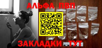 прущая мука Чебаркуль