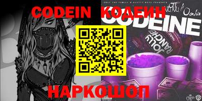 прущая мука Чебаркуль