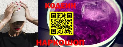 альфа пвп Чебоксары