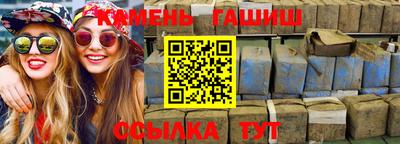mdma Чапаевск