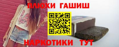 альфа пвп Чебоксары