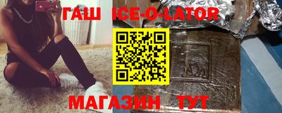 mdma Чапаевск