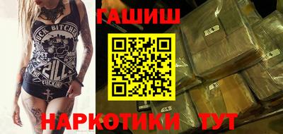 альфа пвп Чебоксары