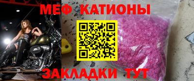 альфа пвп Чебоксары