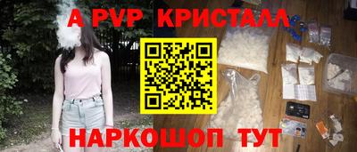 mdma Чапаевск