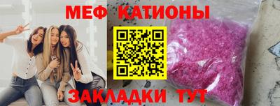 прущая мука Чебаркуль