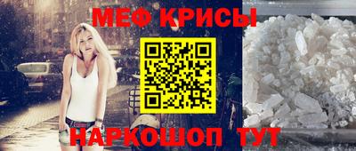 альфа пвп Чебоксары